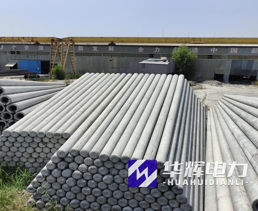 平遥15米水泥电线杆